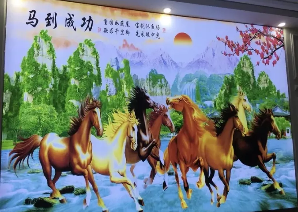 Vách đèn - Mẫu 1