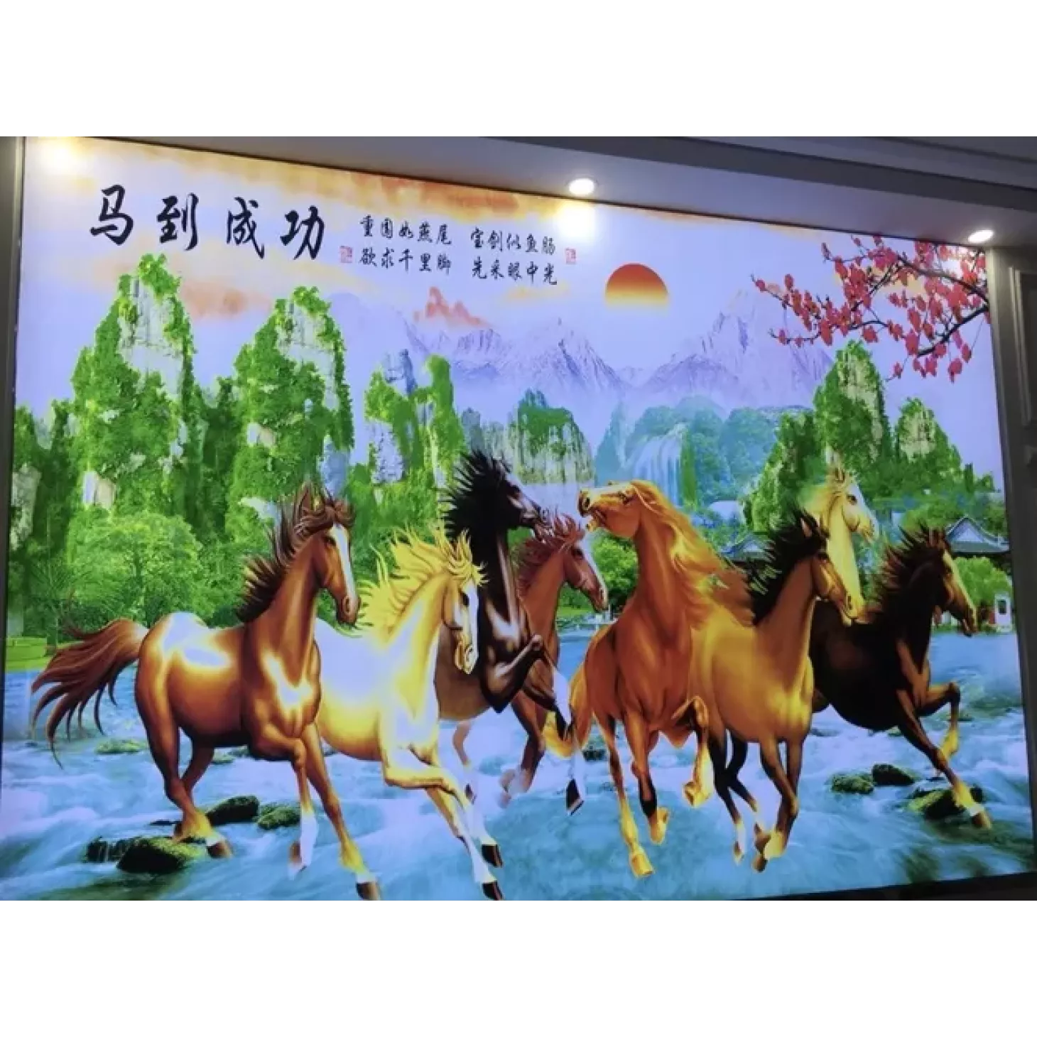 Vách đèn - Mẫu 1